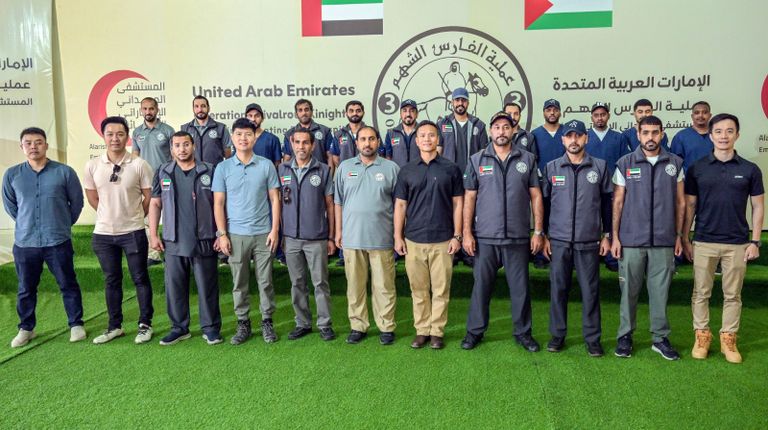 المستشفى الإماراتي العائم في العريش
