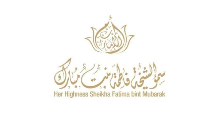 شعار الشيخة فاطمة بنت مبارك