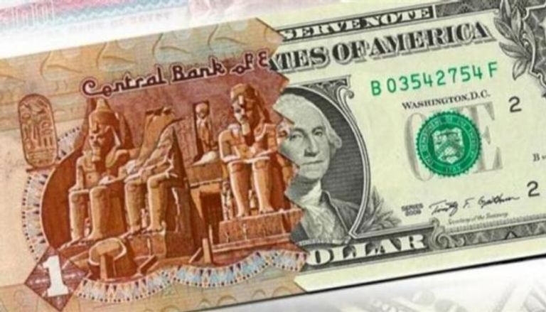 الدولار والجنيه المصري