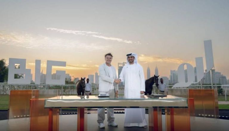 جانب من الإعلان عن المشروع الجديد