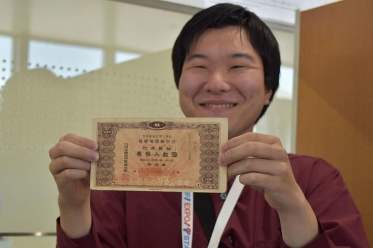 فوميا تاكيناوا تذكرة إكسبو طوكيو