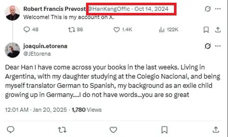 البابا ليو الرابع عشر