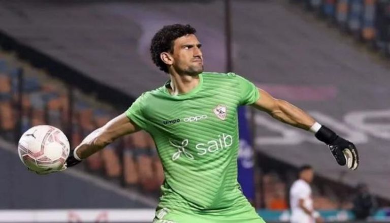 محمد عواد حارس الزمالك