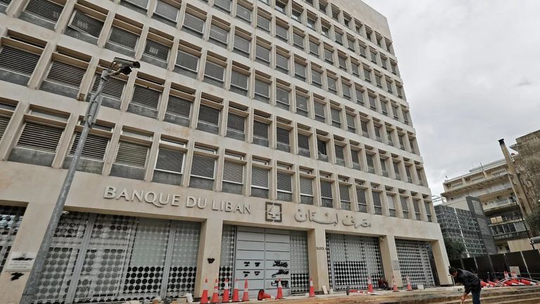 مصرف لبنان المركزي 