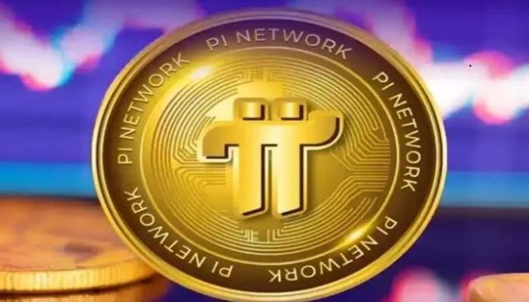 عملة Pi Network