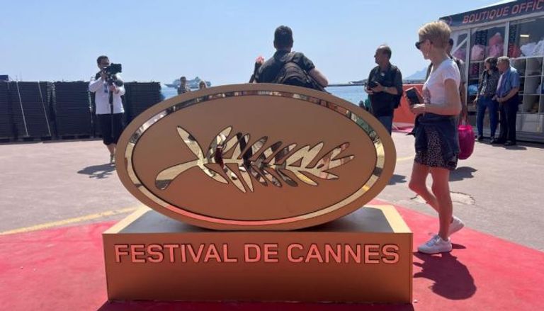 مهرجان كان السينمائي - أرشيفية