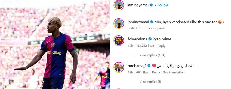 لامين يامال