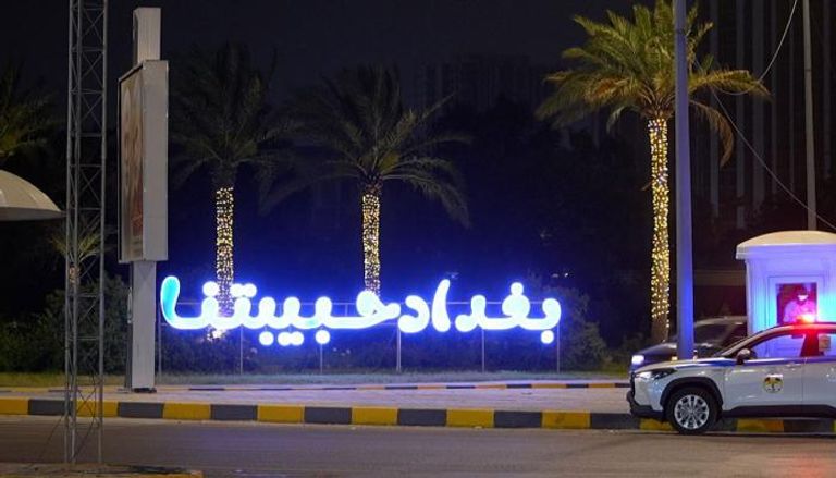 جانب من الاستعدادات للقمة العربية