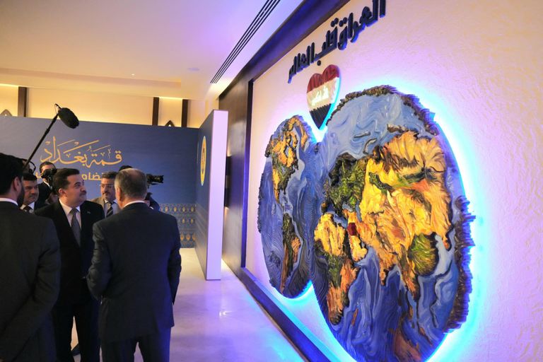 قمة بغداد تنعقد تحت شعار