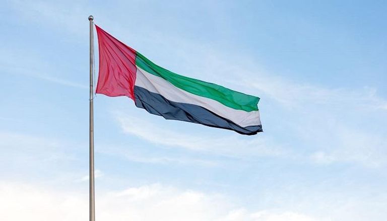 علم الإمارات - وام