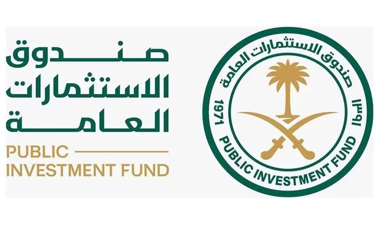 شركة «هيوماين» - واس