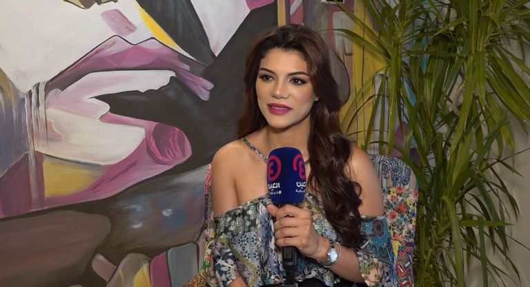 صابرين النجيلي