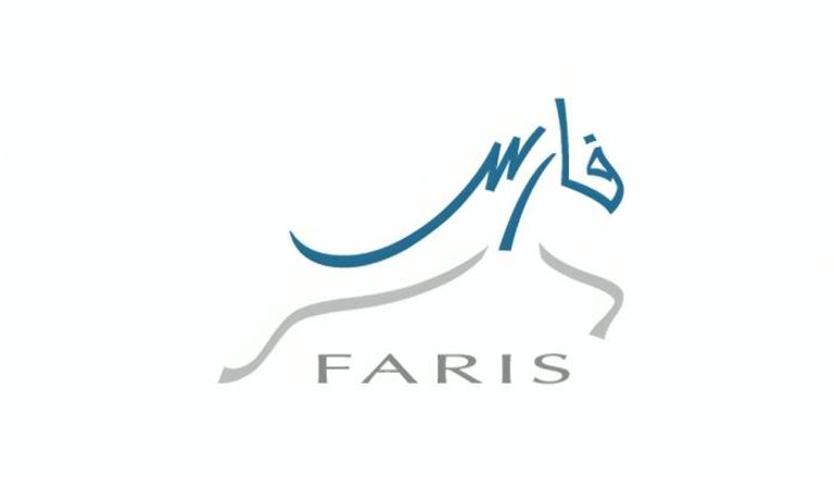 نظام فارس