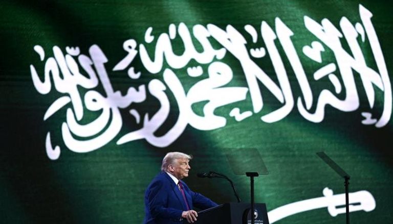 دونالد ترامب