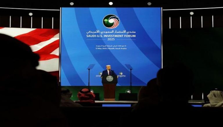 دونالد ترامب