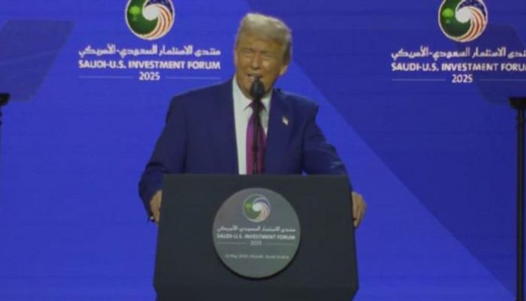 دونالد ترامب