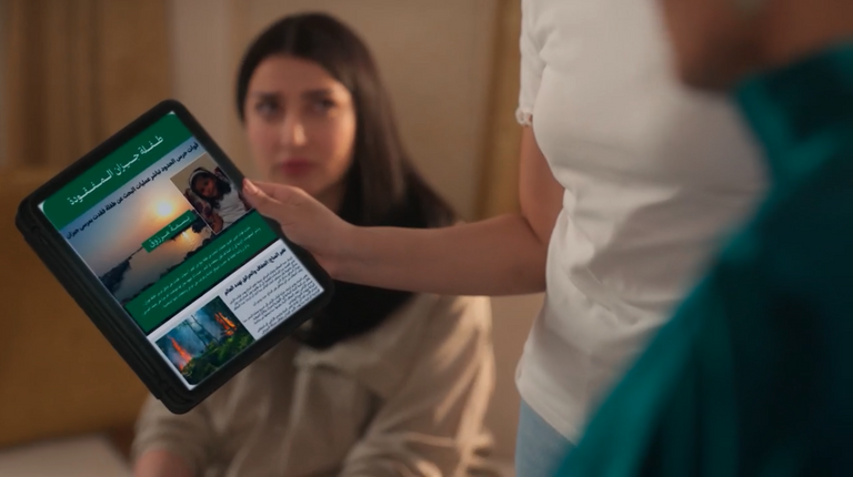 أهم أحداث الحلقة 12 من مسلسل أمي أهم أحداث الحلقة 12 من مسلسل أمي