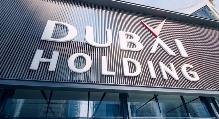 دبي القابضة دبي ريت