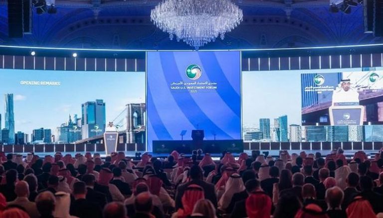 انطلاق أعمال منتدى الاستثمار السعودي الأمريكي في الرياض