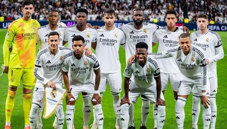 ريال مدريد