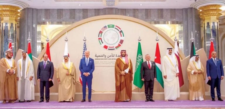 قمم خليجية أمريكية القمة الخليجية الأمريكية عام 2017