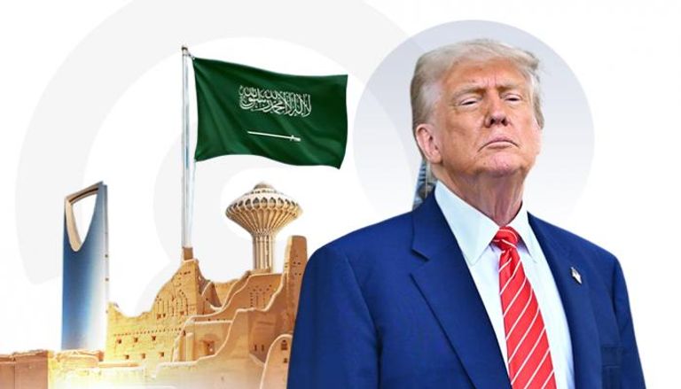 دونالد ترامب