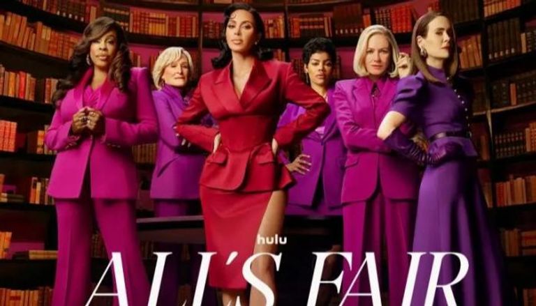 الملصق الترويجي لمسلسل All’s Fair