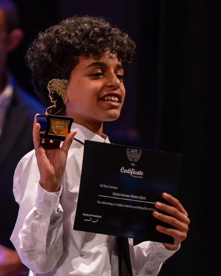 الطفل عبدالرحمن معين الصيادي