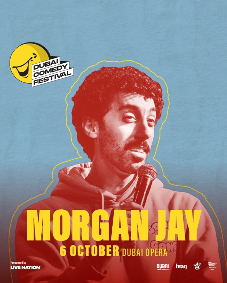 تفاصيل مهرجان دبي للكوميديا 2025 تفاصيل مهرجان دبي للكوميديا 2025