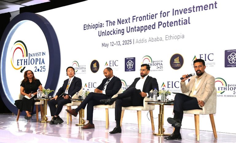 منتدى "استثمر في إثيوبيا 2025"