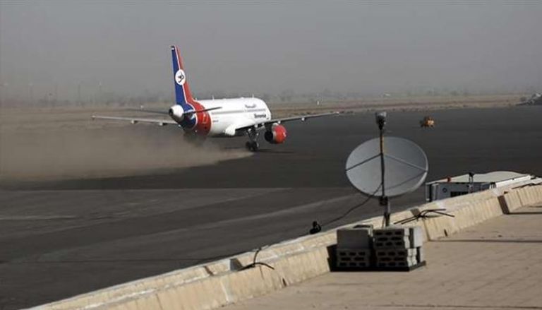 مطار صنعاء