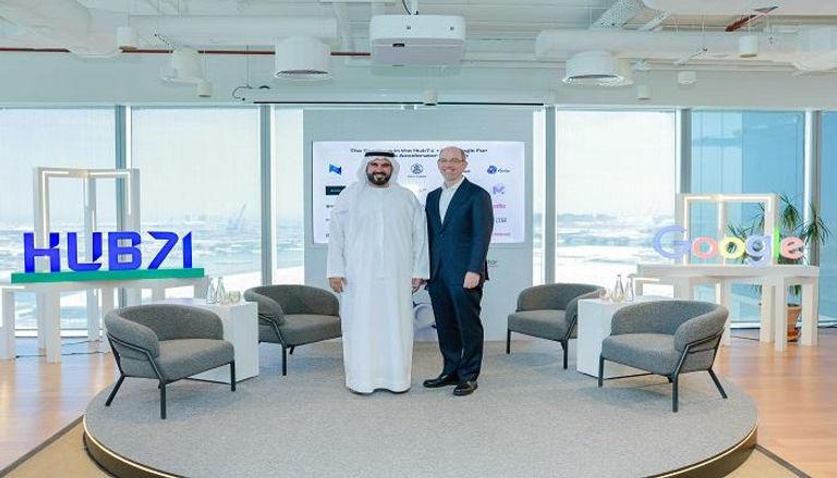 Hub71 يسعى لتمكين الشركات الناشئة