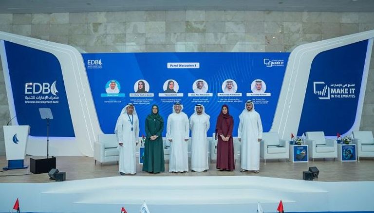 جانب من فعاليات ملتقى التواصل والشراكة من مصرف الإمارات للتنمية
