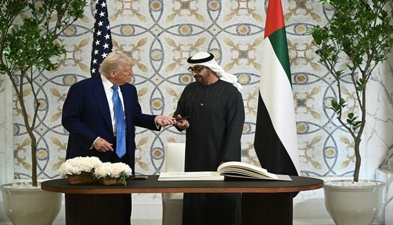 العين الإخبارية