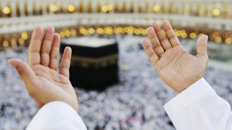 الاستعداد للحج