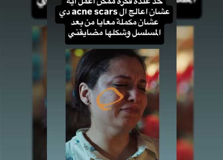 الفنانة رحمة أحمد