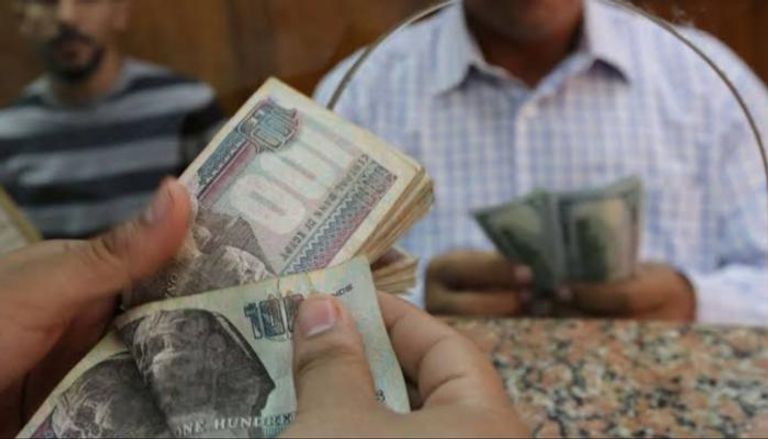 مجموعة من الأوراق النقدية