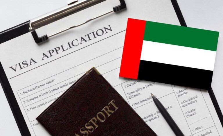 مميزات الإقامة الزرقاء 2025 في الإمارات متحف المستقبل في دبي