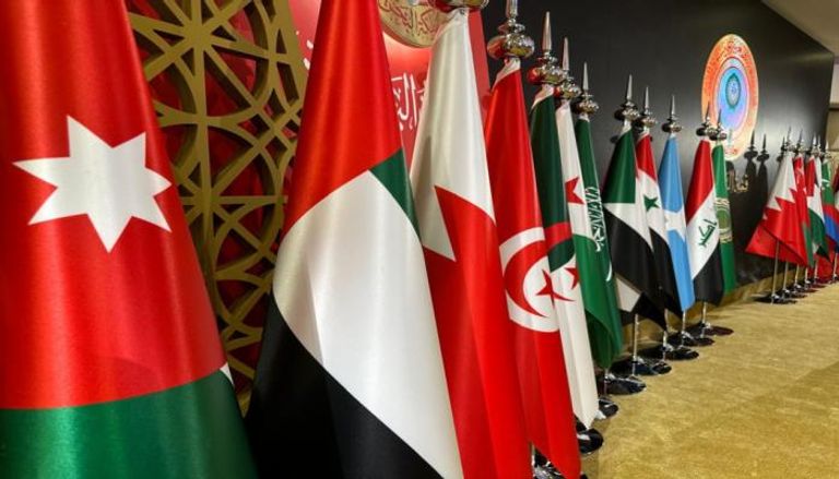 أعلام الدول العربية
