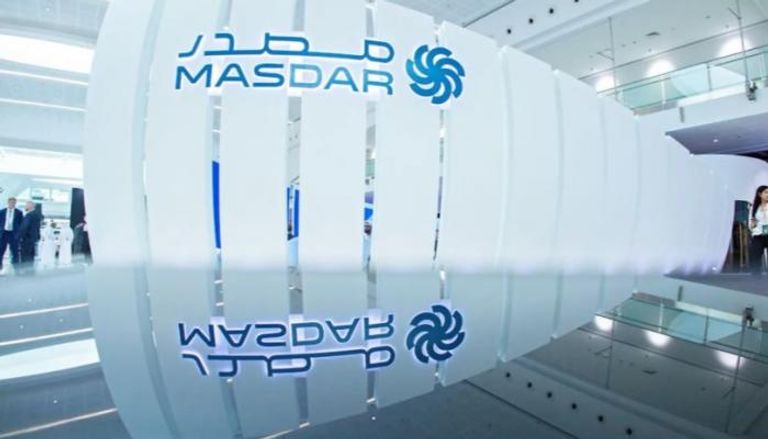 شركة مصدر