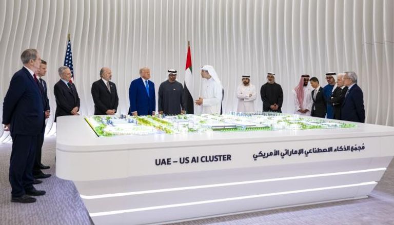 مجمع الذكاء الاصطناعي الإماراتي الأمريكي 