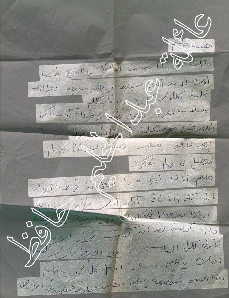 عبدالحليم حافظ وسعاد حسني