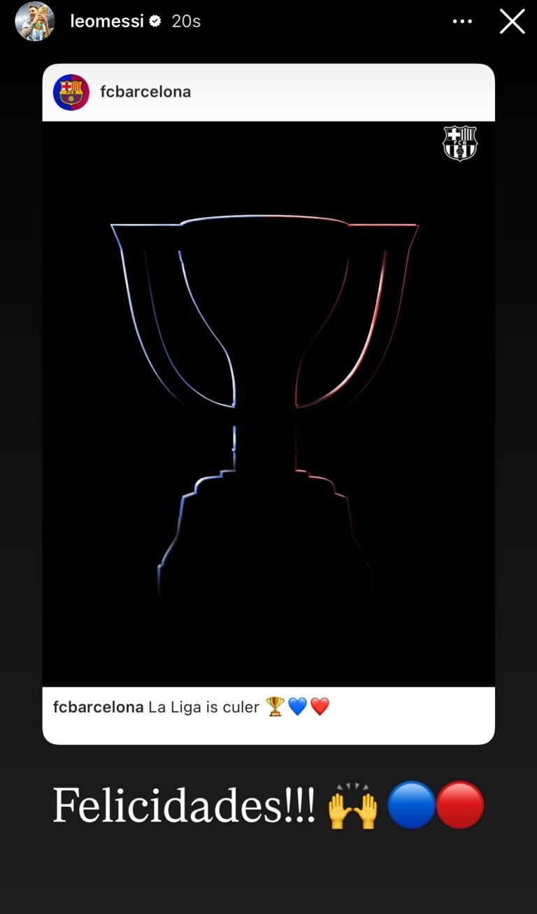 ميسي ليونيل ميسي