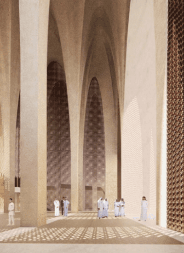 بيت العائلة الإبراهيمية