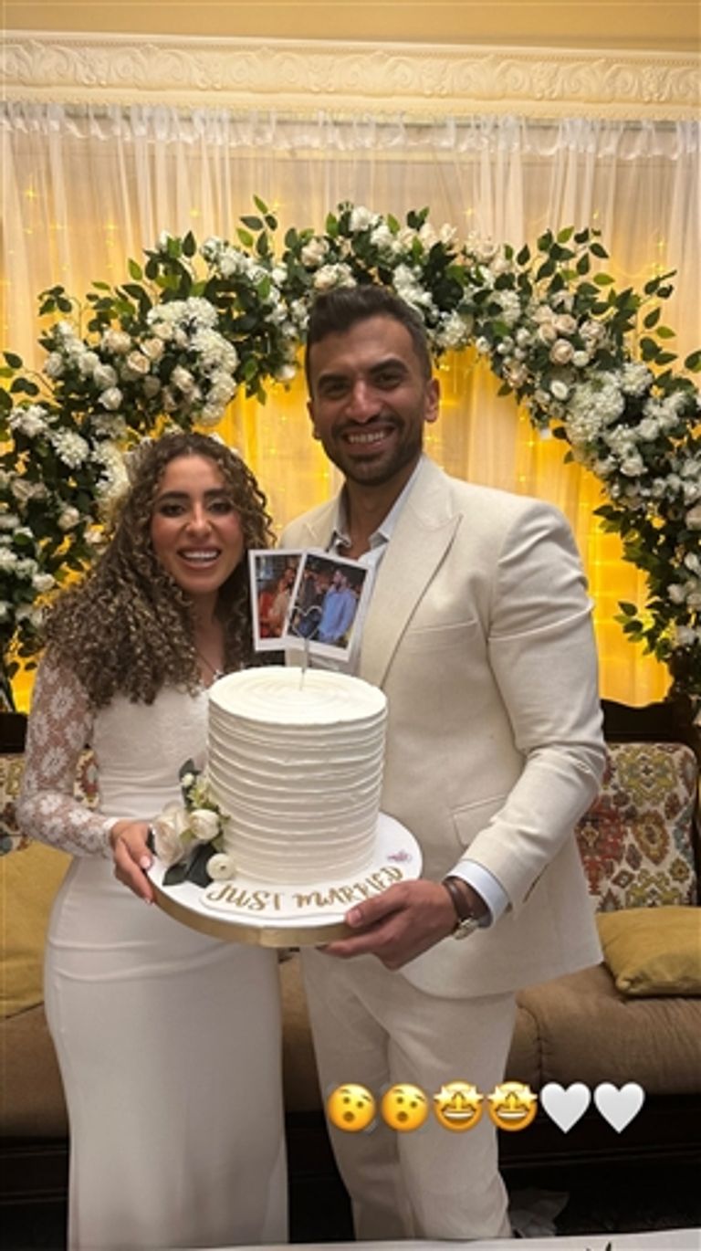 منة عدلي وزوجها يوسف حشيش