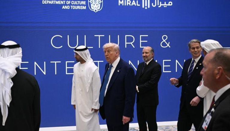 ترامب خلال حوار الأعمال الإماراتي الأمريكي