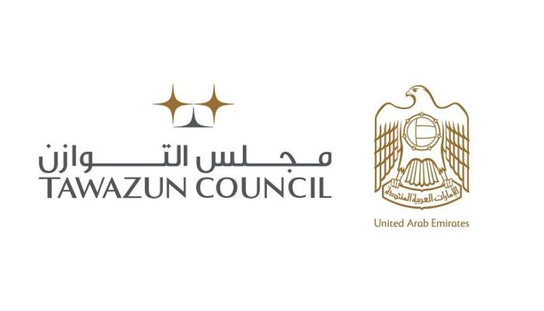 مجلس التوازن يستعرض مشاريعه