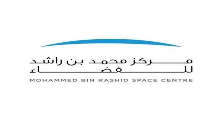 مركز محمد بن راشد للفضاء
