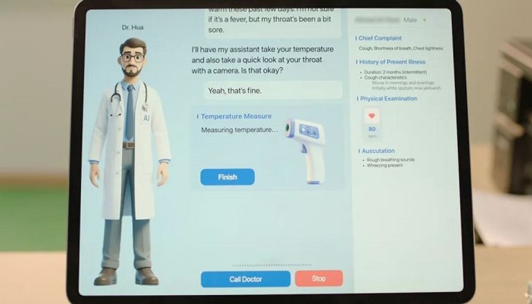 الذكاء الاصطناعي يقتحم حياة المجتمعات