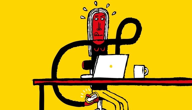 الذكاء الاصطناعي يقتحم سوق العمل